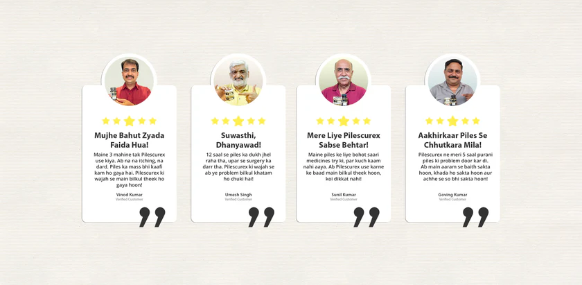 testimonials 4085x2000 2 pilescurex